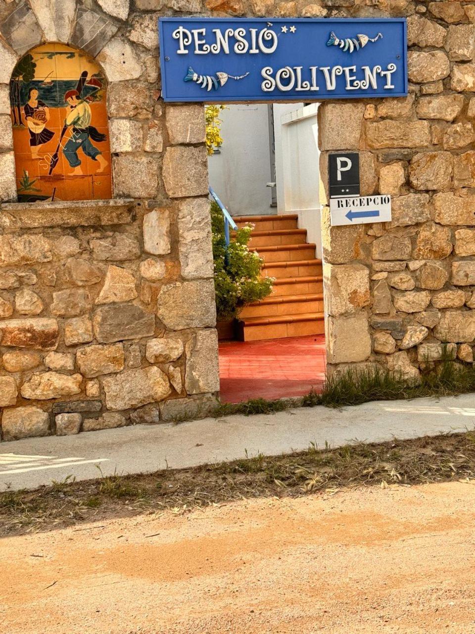 Villa Merce Empuries 산트마르티 뎀푸리에스 외부 사진